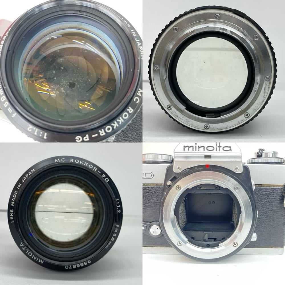 ジャンク品】MINOLTA ミノルタ XD MINOLTA LENS MC ROKKOR-PG 1:1.2 f