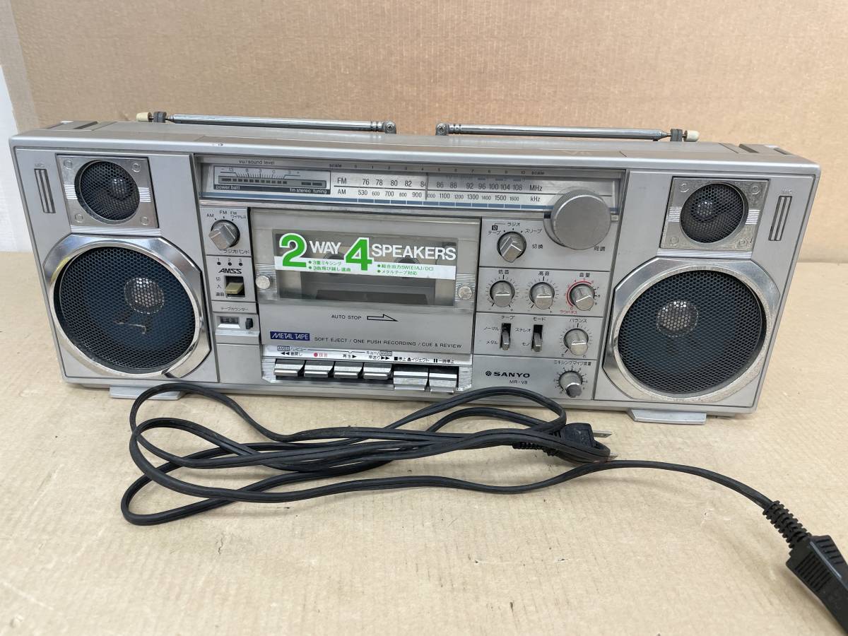 Victor JX-52 AUDIO JUNCTION BOX 【公式通販】