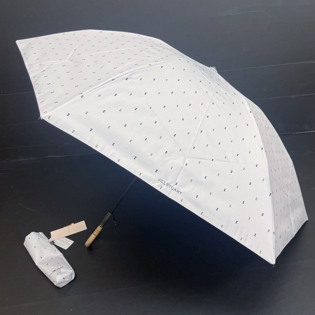 新品52165 ジル スチュアートJILL STUART カラフルリボン刺繍ハンドル