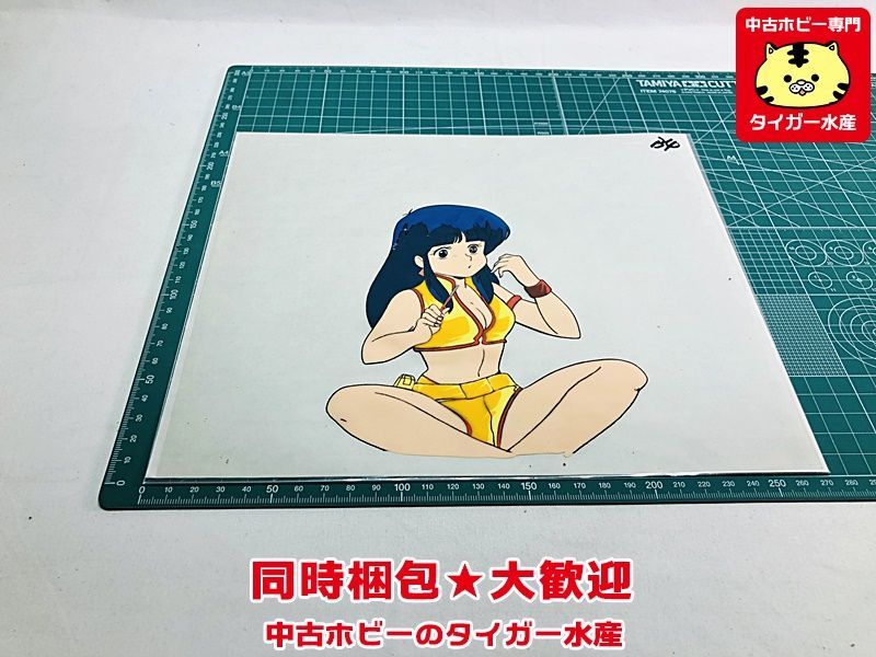 ダーティーペア セル画 ユリ 2枚セット cel DIRTY PAIR 画像参照 現状