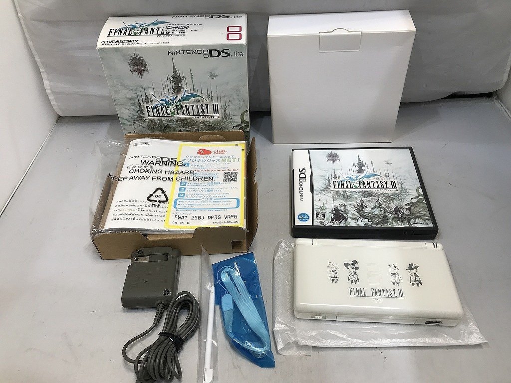 ニンテンドー Nintendo ニンテンドーDSLite本体 クリスタル