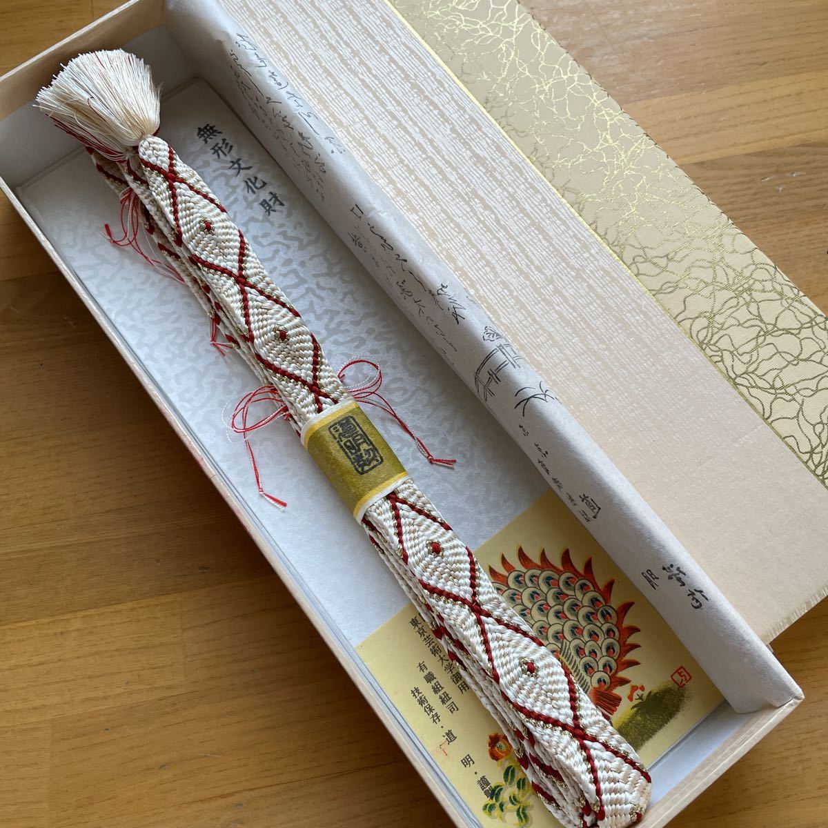 豊富な，爆買い 573 品 帯締め 無形文化財 道明 平組 白色 正絹 着物 和服 和装小物 アンティーク(帯締め)｜売買されたオークション情報、yahooの商品情報をアーカイブ公開 - オークファン 帯締め