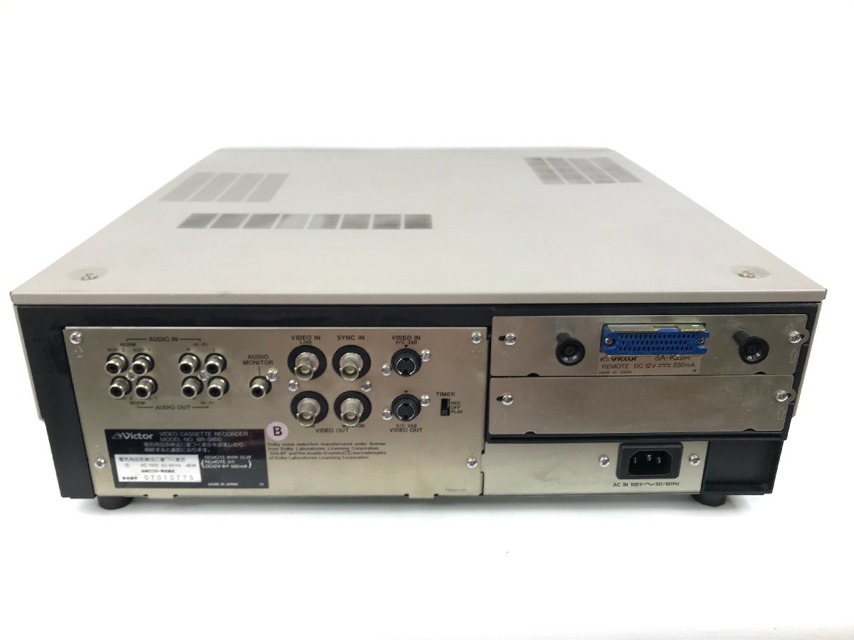 VICTOR ビクター ビデオカセットレコーダー BR-S800 業務用映像機器