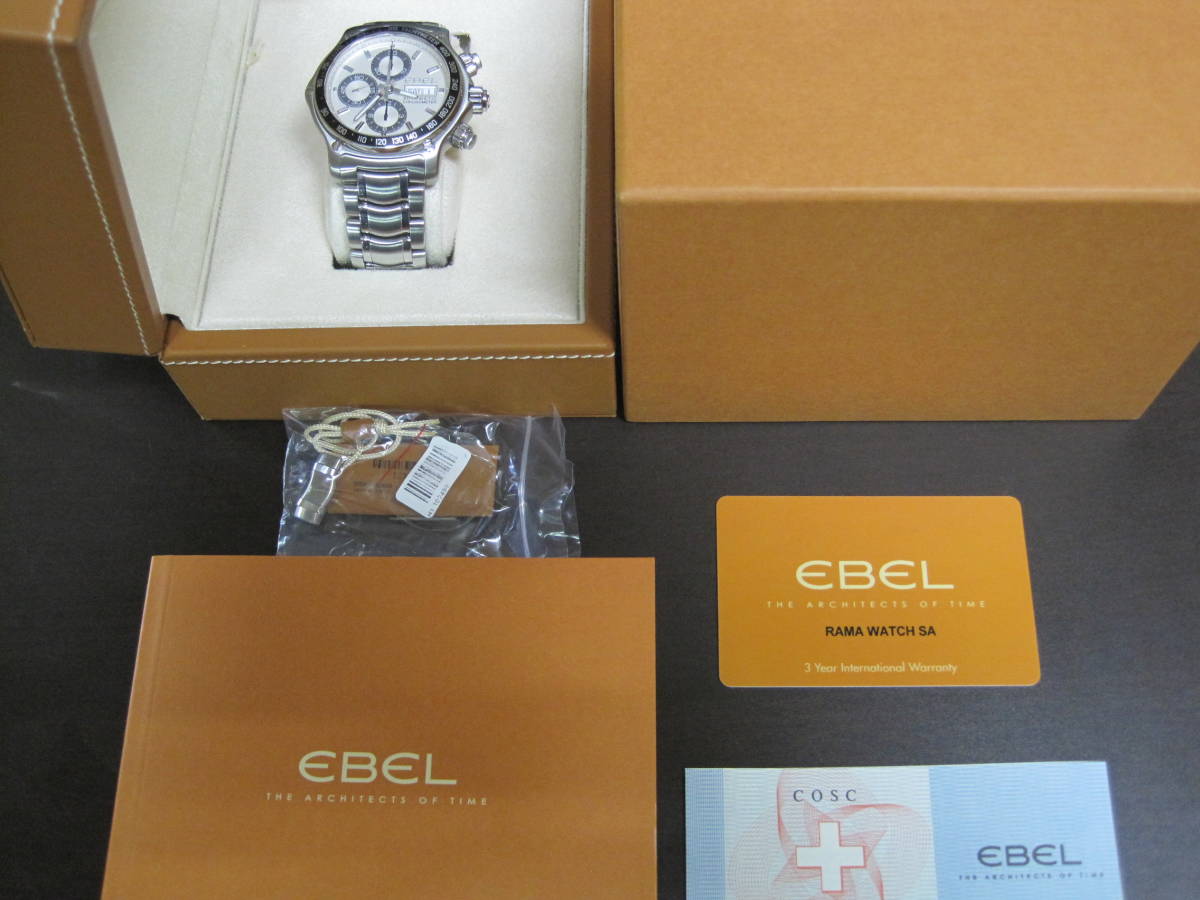 エベル　EBEL　ディスカバリー　1911 中古品！ EBEL 1911 エベル ディスカバリークロノグラフ 中古美品！ エベル