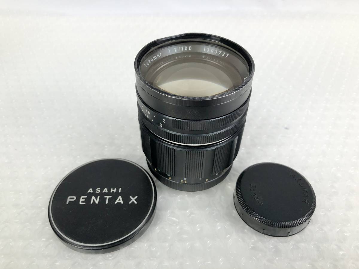 PENTAX ASAHI 中古 アサヒペンタックス 0 中古(ペンタックス) 販売済み