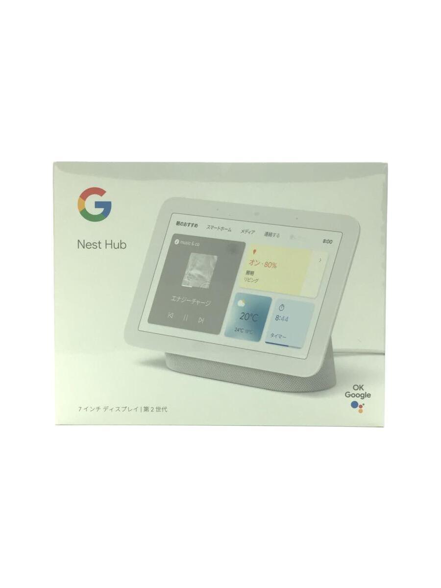 IoTデバイス(スマートデバイス) Google Nest Hub 第2世代 スマート