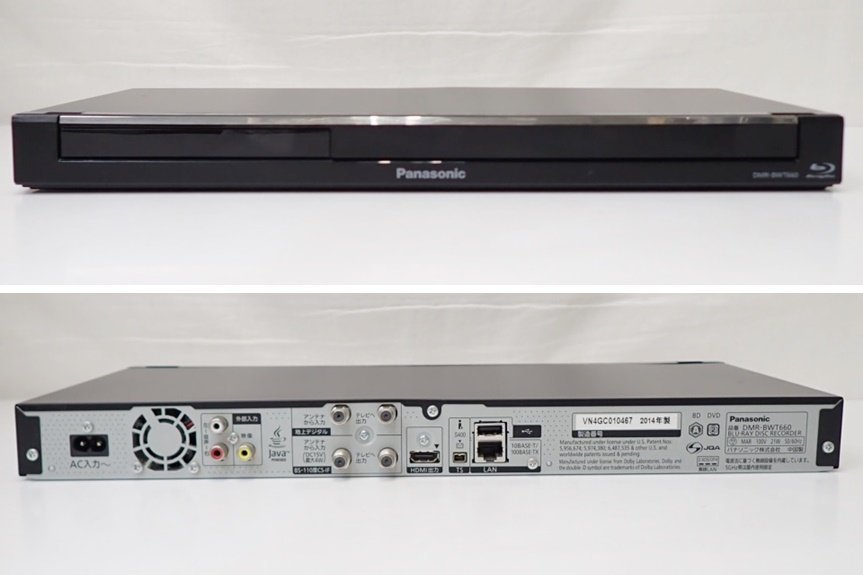 パナソニック ブルーレイレコーダー DMR-BWT660 1TB 2チューナー HDD
