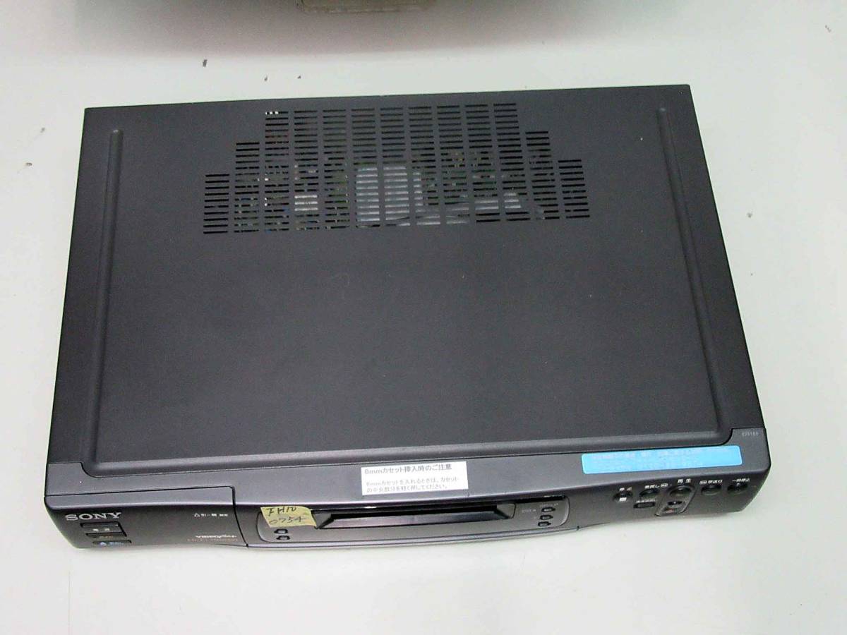 ◇◇SONY | EV-FH10 高画質Hi8ビデオデッキ・EV-FH10整備済保証付動作