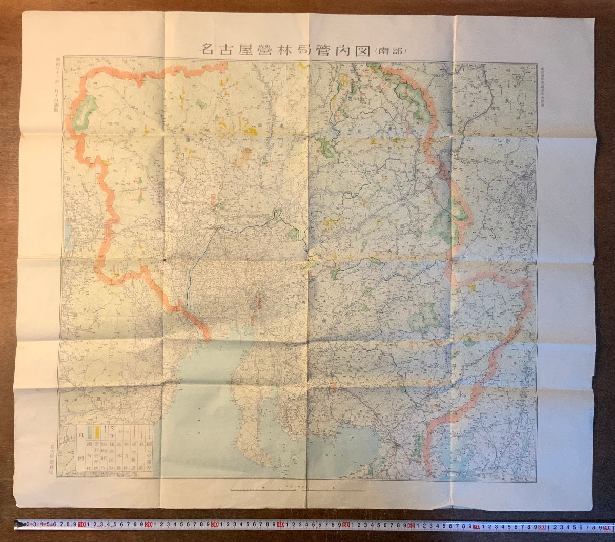 資料 明治時代 古地図 價測朝鮮全圖 朝鮮 満州 竹島 京城 釜山 明治27