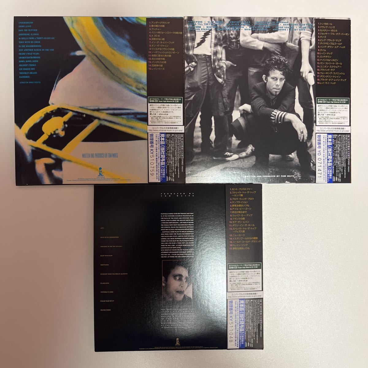 Under The Covers : Tom Waits | HMV&BOOKS online - PARA210LP TOM WAITS CD 15枚セット