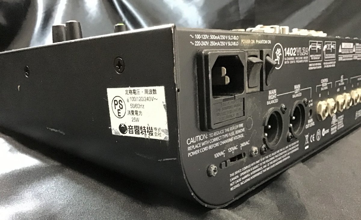 中古】MACKIE マッキー 1402VLZ4 アナログミキサー JUNK ジャンク 現状