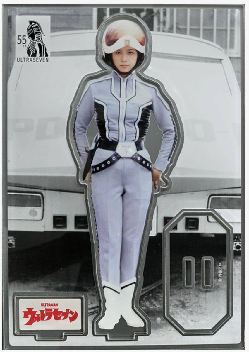 爆買い，人気 直筆サイン入り ウルトラ警備隊 友里アンヌ隊員&times;台座付きアクリルフィギュア #ウルトラセブン #ひし美ゆり子 #アンヌ隊員(ウルトラセブン)｜売買されたオークション情報、yahooの商品情 ウルトラセブン