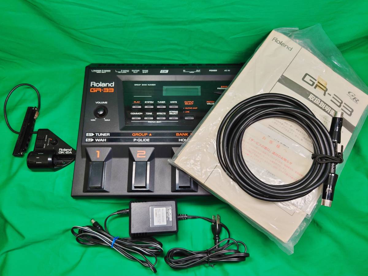 Roland GR-33 GUITAR SYNTHESIZER / GK-2A DIVIDED PICKUP SET 中古品【ローランド ギター シンセサイザー / ピックアップセット】