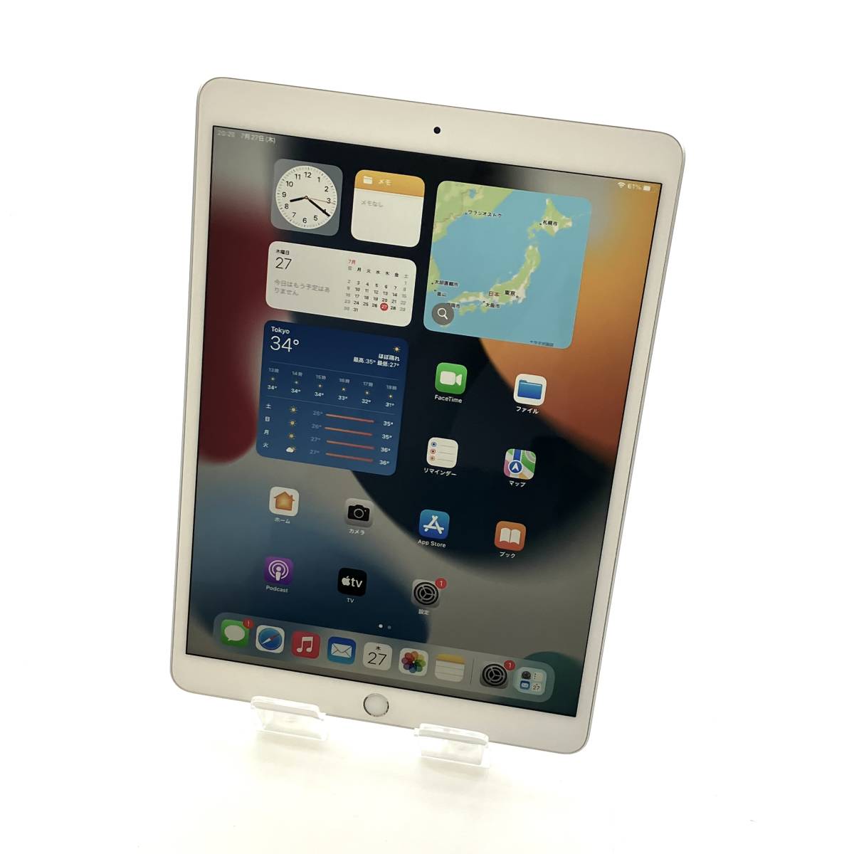 Apple Pencil(第2世代)・手帳型ケース付属】Apple iPad Air (第5世代