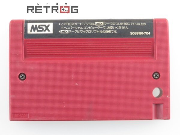 MSX カートリッジROMソフト 人気 BRUCE LEE(ブルース・リー) 中古】MSX