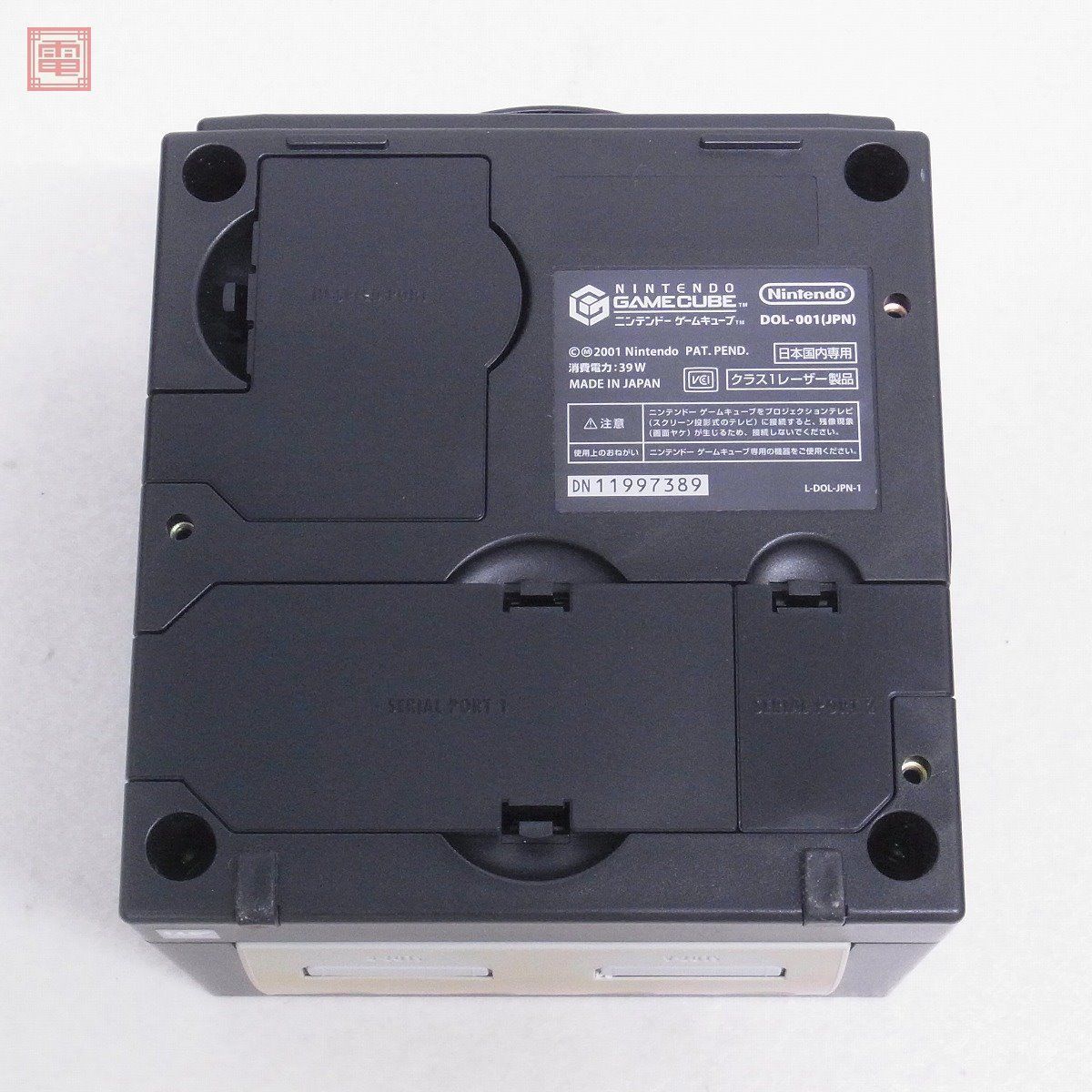 ニンテンドー ゲームキューブ本体＋周辺機器＋ゲームソフト ゲーム