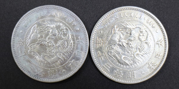 新1円銀貨 明治30年 「明治30年1円銀貨」の落札相場・落札価格 | Yahoo