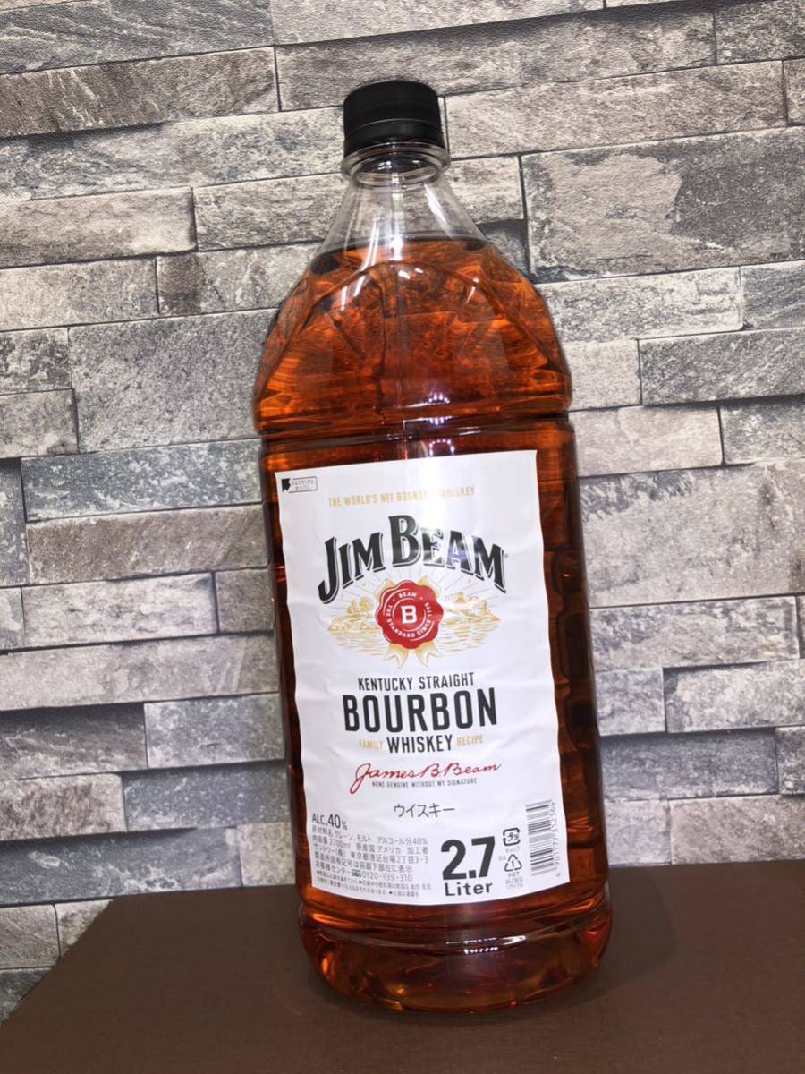 3 JIM BEAM ジムビーム 2700ml 40% 未開栓