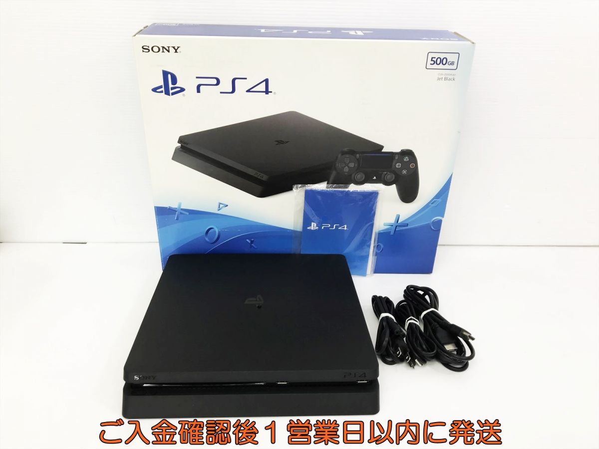 1円】PS4 本体/箱 セット 500GB ブラック SONY PlayStation4 CUH-2000A 