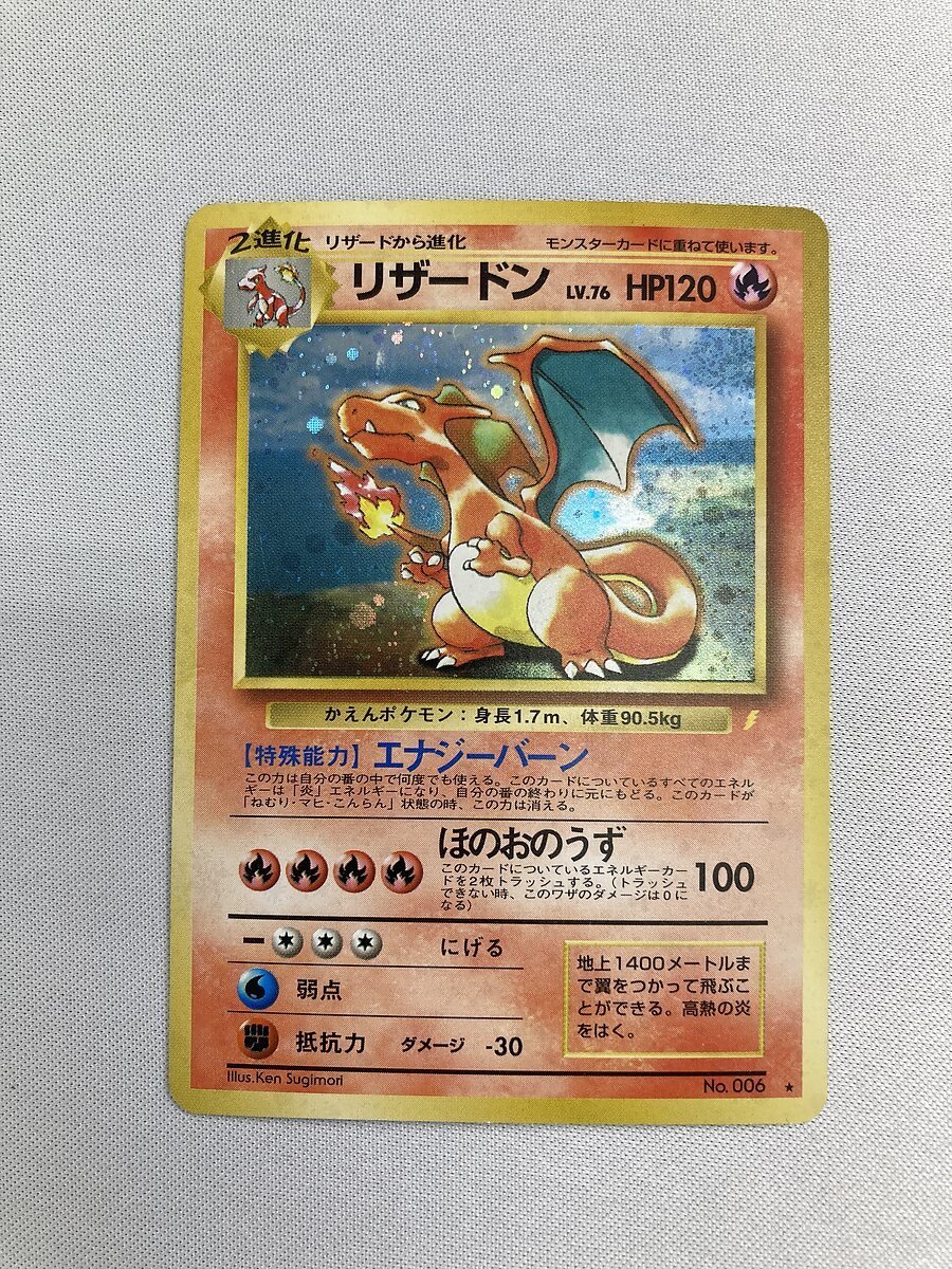 PSA9 デデンネGX SA SR 175⁄173 SM12a デデンネGX SR TEAM GXタッグ