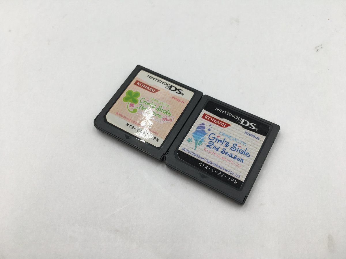 ♪▲【KONAMI コナミ】DSゲームソフト ときめきメモリアル Girl's Side 1st Love Plus 他 2点セット まとめ売り 0728 16