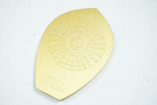 【苫小牧バナナ】希少 中古保管品 阿含宗 霊障魔除け 光明宝蓮華 法具 お守り ケース・箱付き ④♪ 質Banana】希少 中古保管品 阿含宗 霊障魔除け 光明宝蓮華 法具 お守り