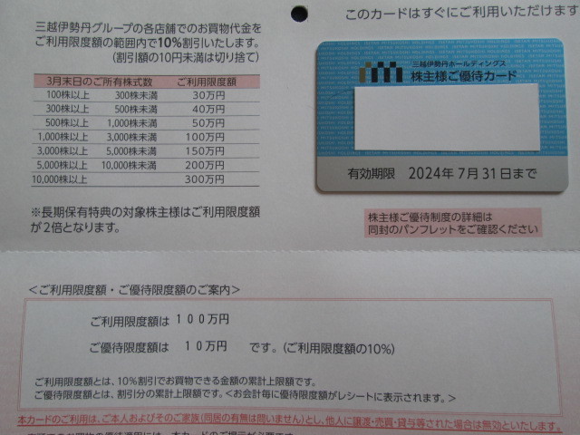 k1106006793.1