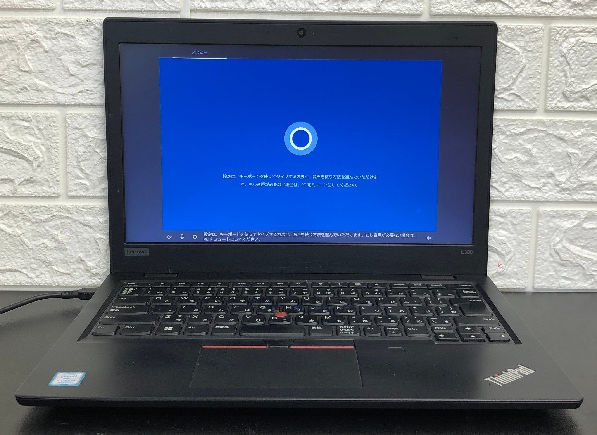 1円～ □ジャンク LENOVO ThinkPad L380 / 第8世代 / Core i5 8250U