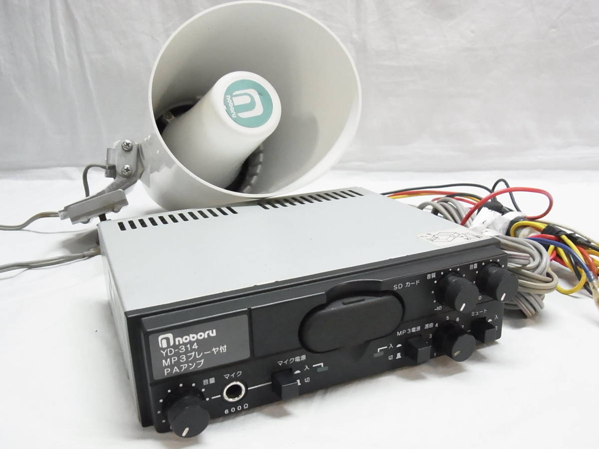 ボストン Boston Acoustics GT-24 900W アンプ 作動OK 中古