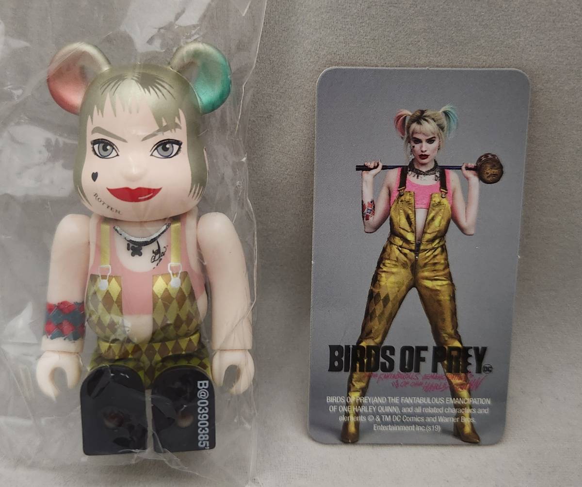 ベアブリック☆BE@RBRICK】シリーズ39 ヴィラン○VILLAIN『ハーレイ 