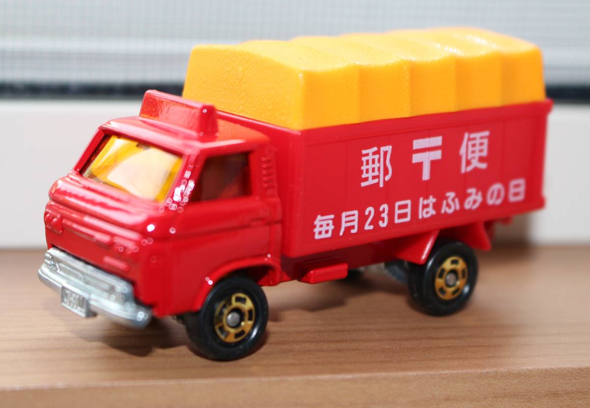 トミカ ニッサン キャブオール 日本製 No.54 黒箱 佐川急便公式通販