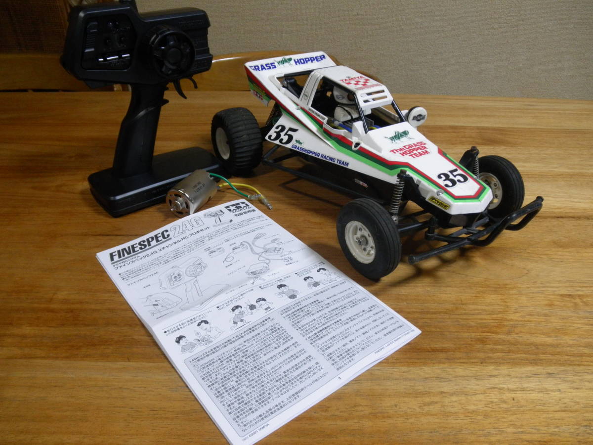 タミヤ XB グラスホッパー純正プロポ メカセット 新品未使用品 タミヤ XB グラスホッパー純正プロポ メカセット 未使用品お得♪ ☆タミヤ