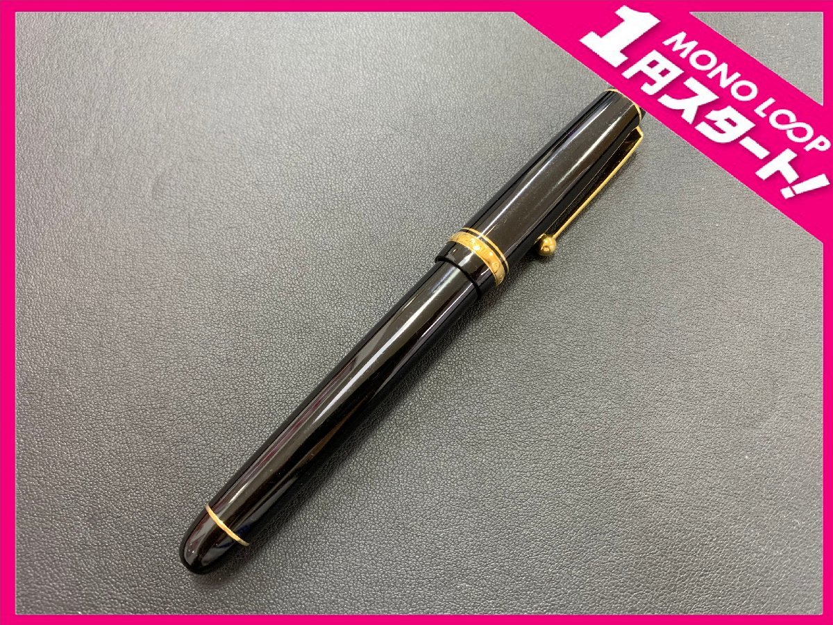 【3MS富07026D】★1円スタート★PILOT パイロット★CUSTOM 74★ペン先 14K 585★万年筆★筆記確認OK