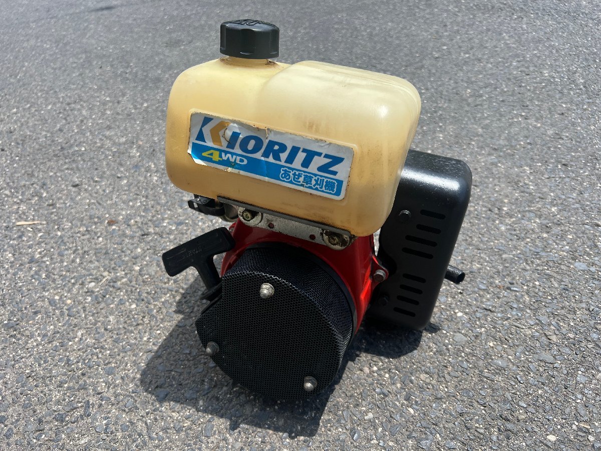 エンジン始動確認済み。オーレックスパイダーモア SP850 エンジン本体 AZ850同等品