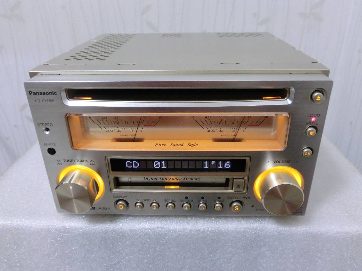 ラジオ・コンポ Panasonic CQ-VX5500D Panasonic CQ-VX5500D 2DIN