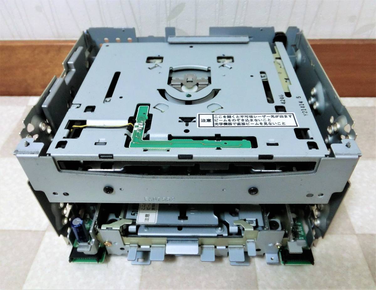 Panasonic CQ-VX5500D 2DIN CD/MD/FM/AM アナログ オーディオ 希少