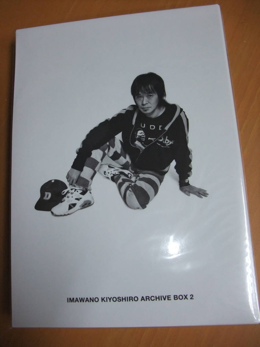 忌野清志郎アーカイブボックス/ARCHIVE BOX超レア限定品 CD＋本