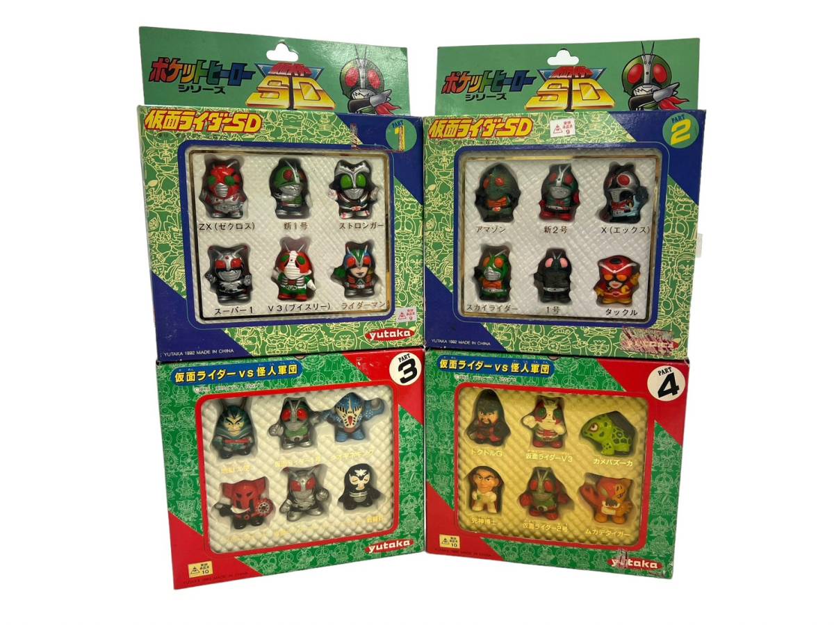 その他 mini 超激得，SALE】 【おまとめ4点】yutaka/ユタカ 仮面ライダーSD