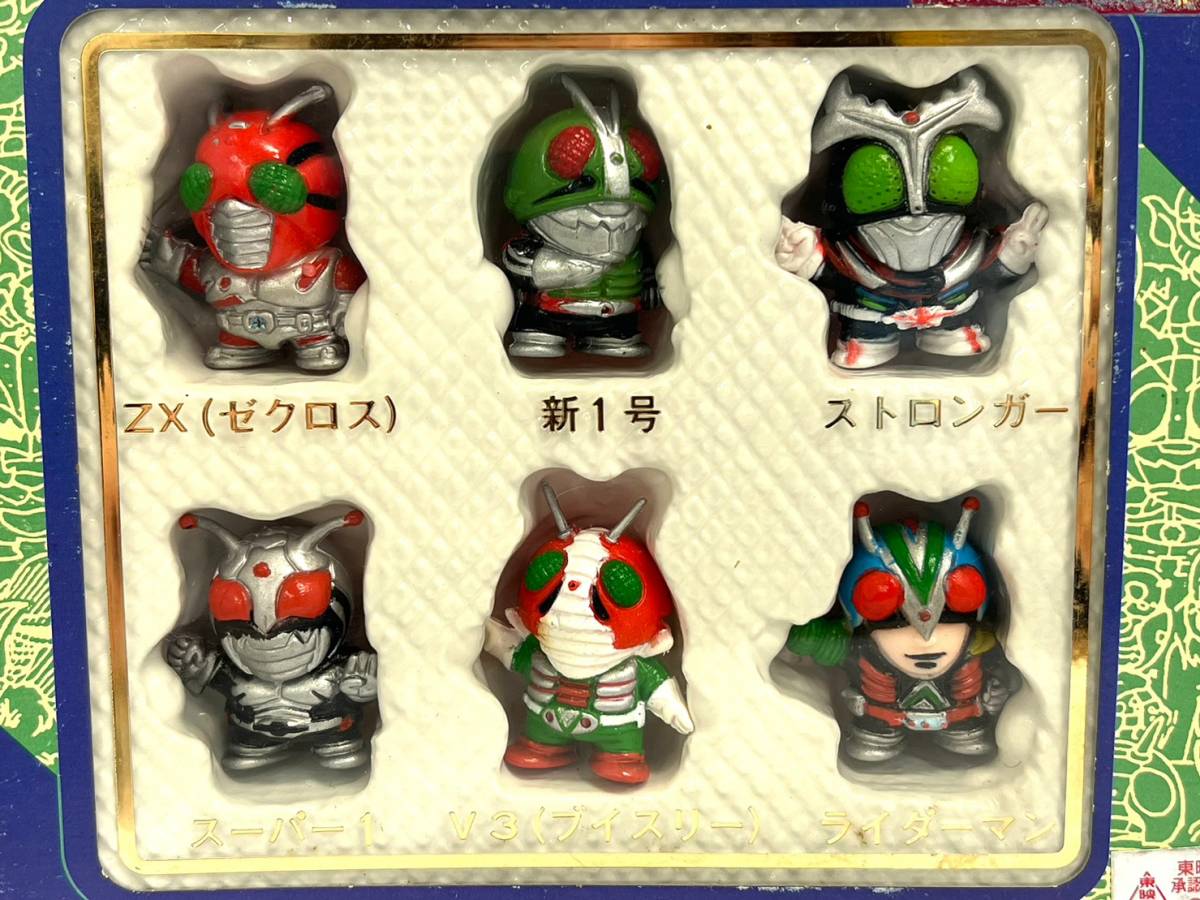 超激得，SALE】 【おまとめ4点】yutaka/ユタカ 仮面ライダーSD
