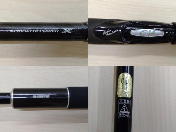 LUNAMISルナミスS900L ジャンク品 LUNAMISルナミスS900L ジャンク品 | Shop at Mercari from Japan! | Buyee