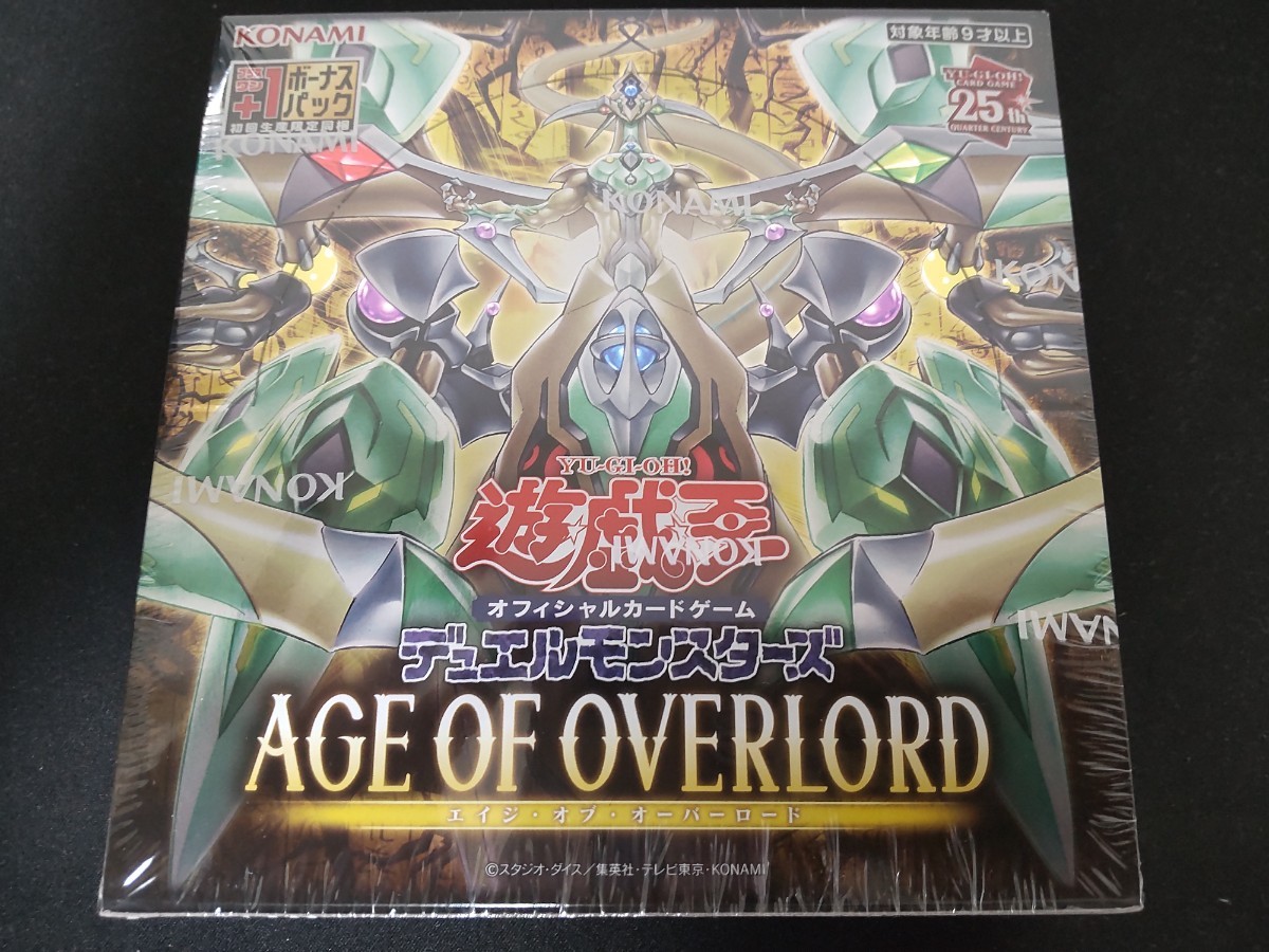 遊戯王 エイジ・オブ・オーバーロード AGE OF OVERLORD AGOV 1 BOX 