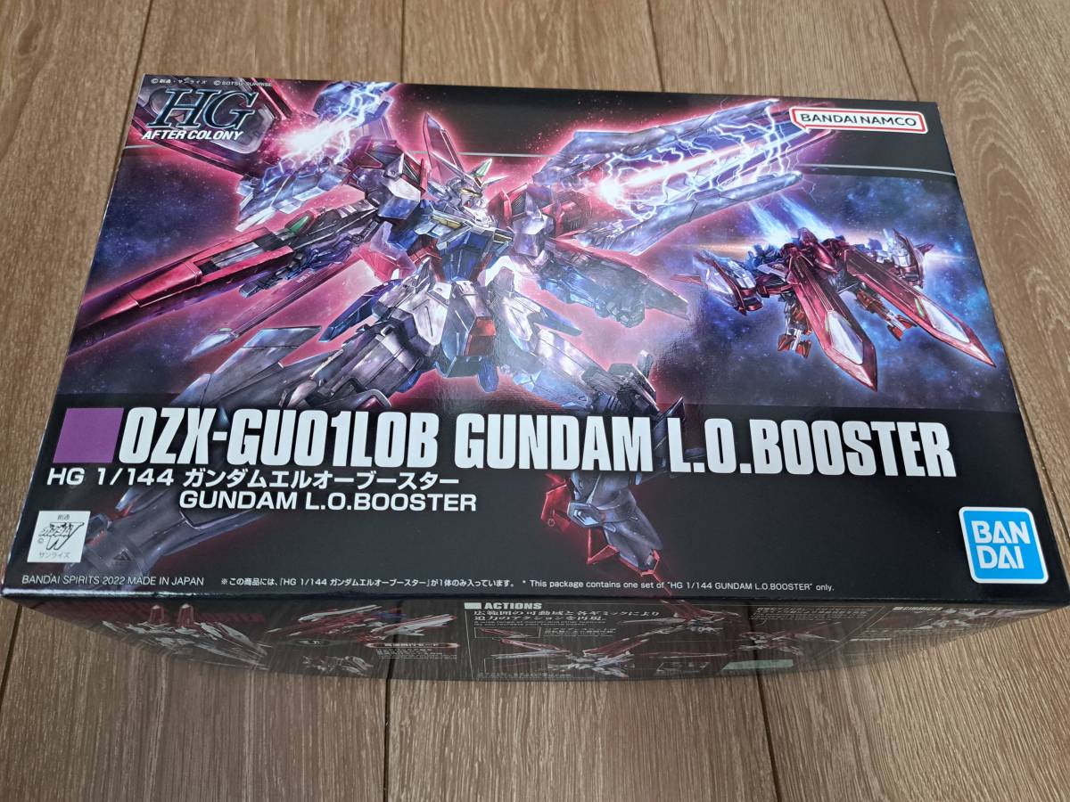 ＨＧ 1/144 ガンダムエルオーブースター 未組立　プレミアムバンダイ限定