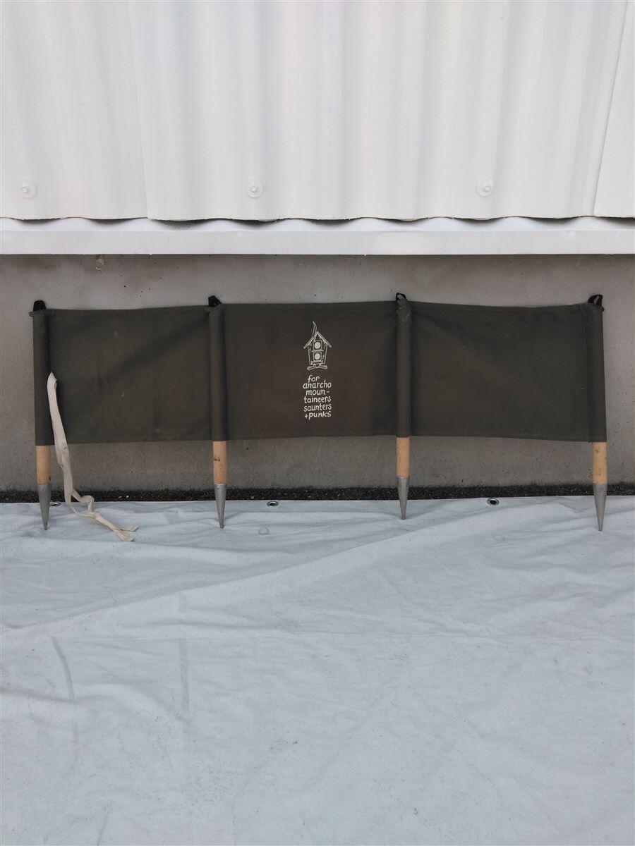 Mountain Research◇ソロキャンプスクリーン/カーキ