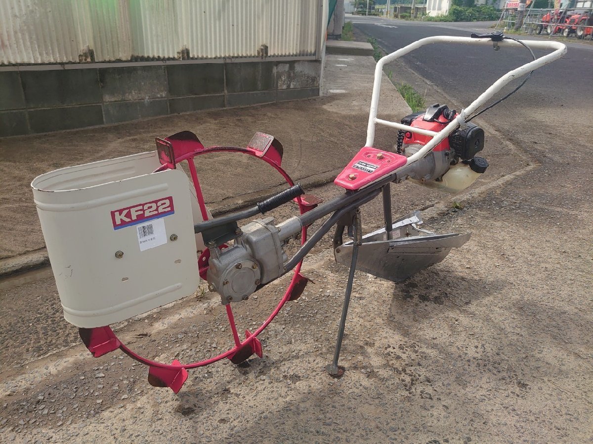 【鳥取県発　現状引渡】オータケ　水田溝切機　KF22　機番：5404723　島根　岡山　引取歓迎