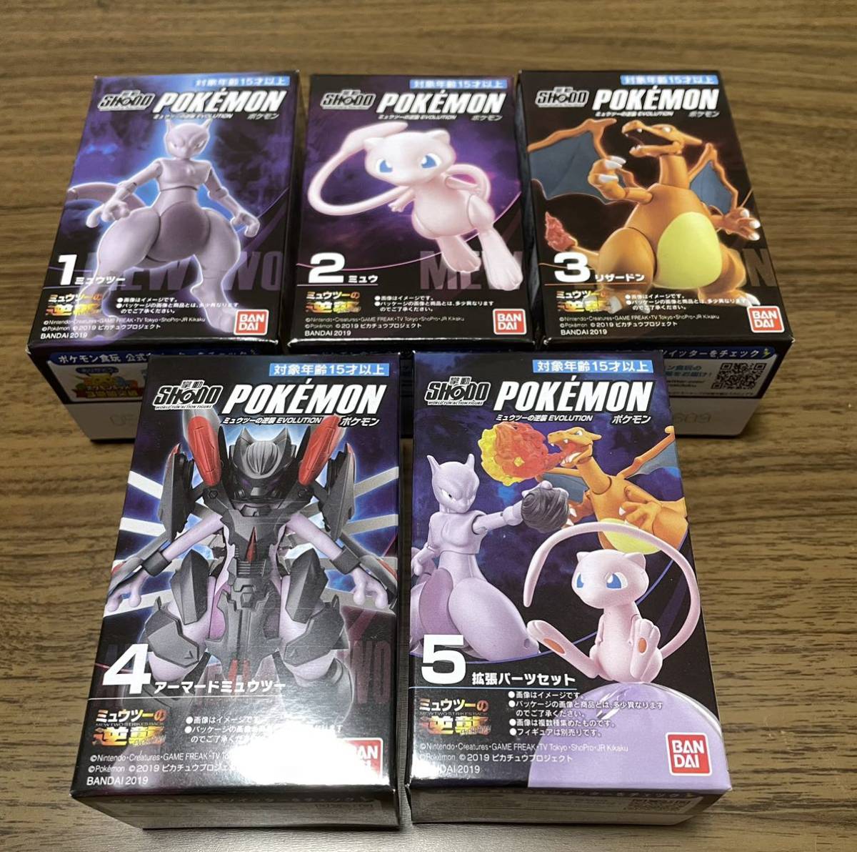 SHODO ポケモン ミュウツーの逆襲 EVOLUTION 全5種 ミュウツー ミュウ 