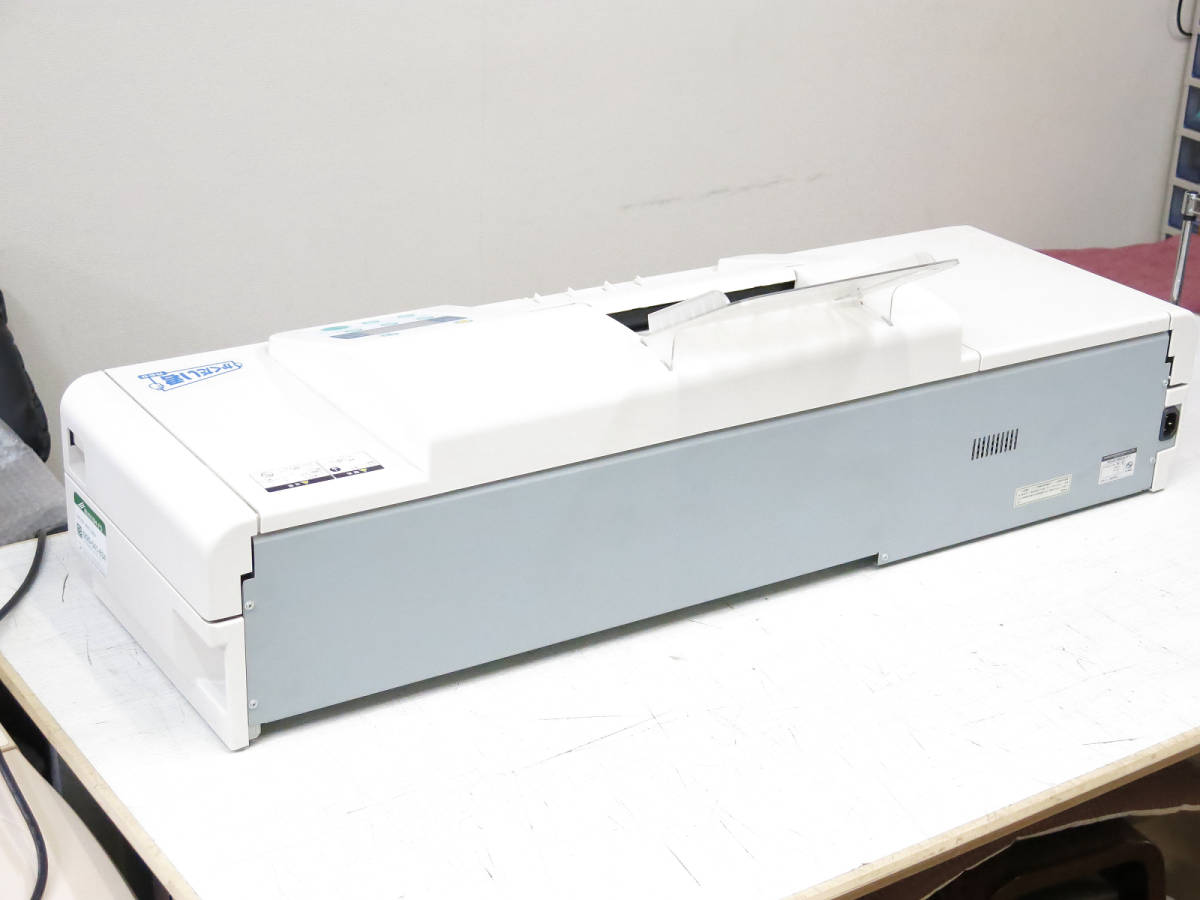 60◇FUJIFILM/富士フイルム◇POSTER PRINTER ST-1/かくだい君neo