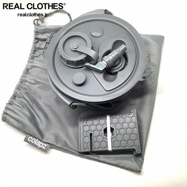 【未使用】COLAPZ/コラプズ 折り畳み ウォータージャグ キャリアー 8L キャンプ アウトドア /080