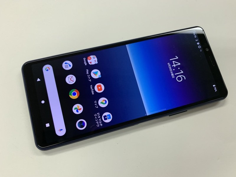  DO517 docomo Xperia 10 II SO-41A 判定 ジャンク(Android)｜売買されたオークション情報、yahooの商品情報をアーカイブ公開 - オークファン Android