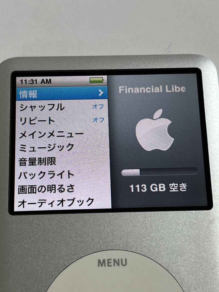 極美品 iPod classic A1238 120GB 新品電池 極美品 iPod classic A1238