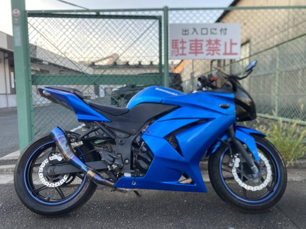 とわ カワサキ ニンジャ250R EX250K マフラー付 実働車両 大阪 カワサキ